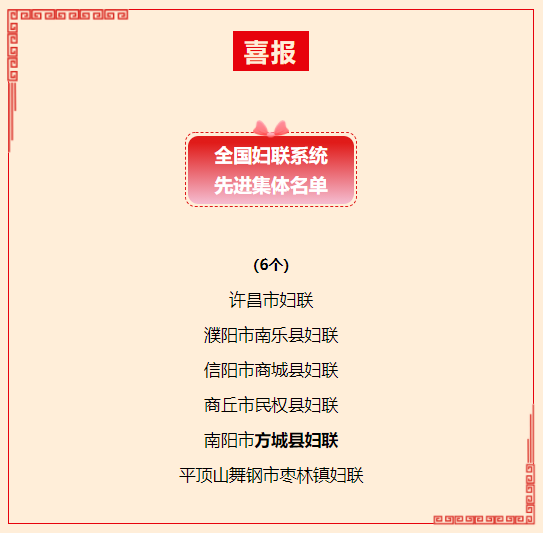 微信截圖_20220113110242.png