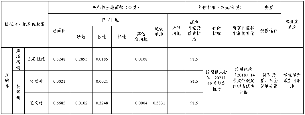 40號.jpg